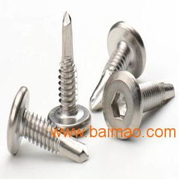 強星不銹鋼內(nèi)六角平頭鉆尾自攻螺絲,強星不銹鋼內(nèi)六角平頭鉆尾自攻螺絲生產(chǎn)廠家,強星不銹鋼內(nèi)六角平頭鉆尾自攻螺絲價格