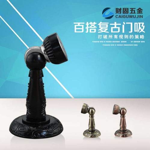 揭陽(yáng)財(cái)固五金是一家專業(yè)生產(chǎn)五金配件的五金制品廠,本廠擁有先進(jìn)的自動(dòng)化生產(chǎn)線和檢測(cè)設(shè)備