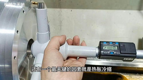 工藝的尊嚴(yán) 廠里最貴的內(nèi)徑千分尺與鉆尾自轉(zhuǎn)螺絲的故事