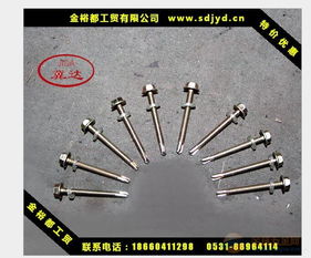 濟(jì)南鉆尾螺絲 低價(jià)閃電鉆尾M5.5直銷，國(guó)標(biāo)品質(zhì)批發(fā)首選