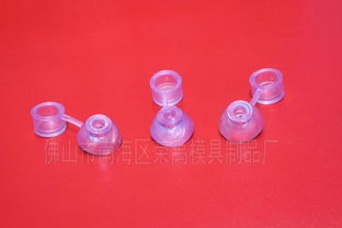 鉆尾螺絲防水帽 帶蓋防水墊 設(shè)計(jì)特點(diǎn)與應(yīng)用場(chǎng)景解析