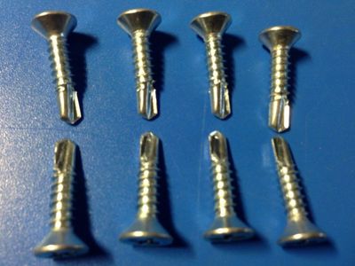 供應(yīng)4.2*19宏挺牌平頭鉆尾螺絲——彩鋼瓦螺絲與鉆尾自轉(zhuǎn)螺絲的理想選擇