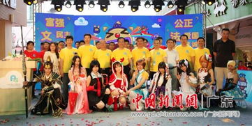 揭陽游戲動(dòng)漫節(jié)圓滿落幕 業(yè)界精英匯聚，共繪產(chǎn)業(yè)創(chuàng)新藍(lán)圖